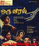 Oru Viral 1965 song download